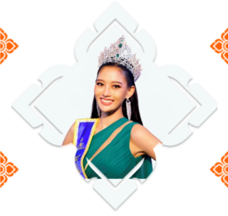 ประกวดนางงาม 2566 ประกวดนางงาม 2566